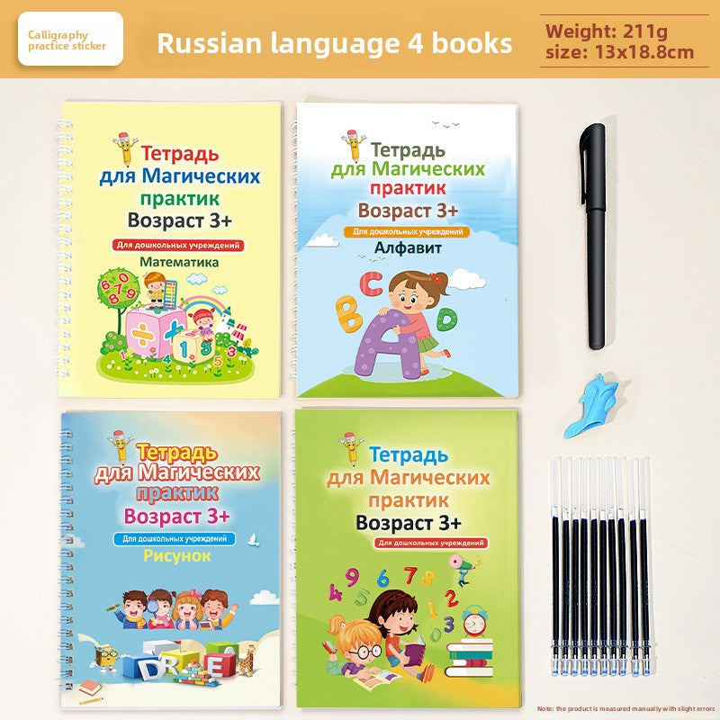 Zappio™ Magic Reusable Handwriting Practice Copybook Set
